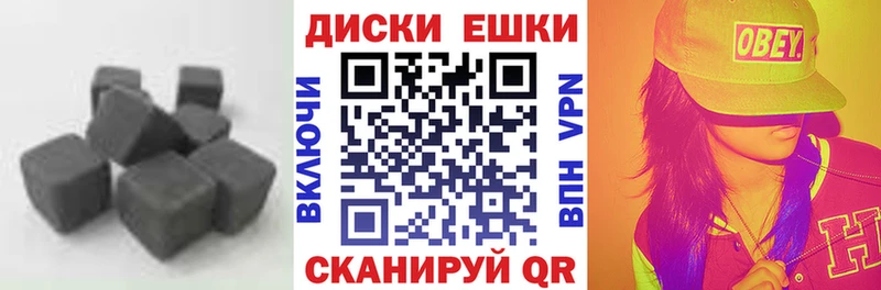 ссылка на мегу зеркало  Губаха  Ecstasy VHQ 
