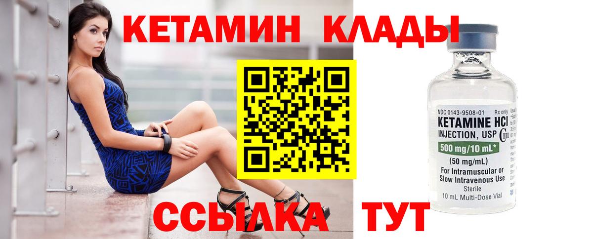 A-PVP СОЛЬ кристаллы  Губаха  МАРИХУАНА  КОКАИН  МЕТ  АМФ кристаллы  Меф   Вход с VPN  Гашиш 