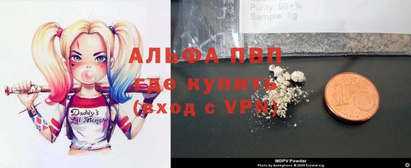 гашиш Аркадак