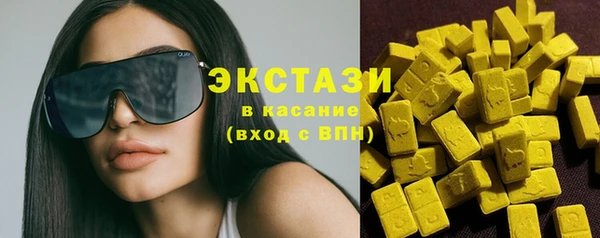 дживик Балабаново