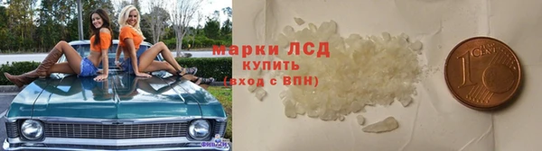 дживик Балабаново