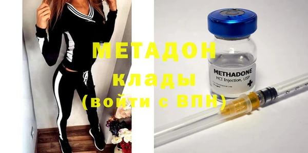 дживик Балабаново