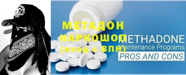 дживик Балабаново