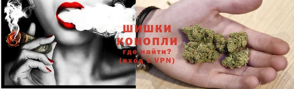 дживик Балабаново