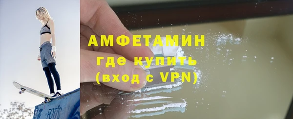 дживик Балабаново