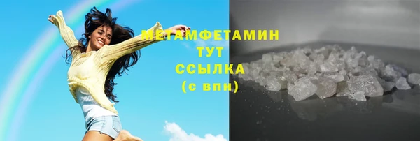дживик Балабаново