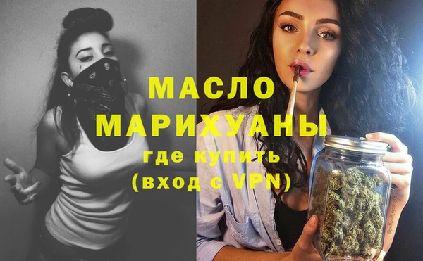 дживик Балабаново