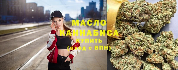 дживик Балабаново