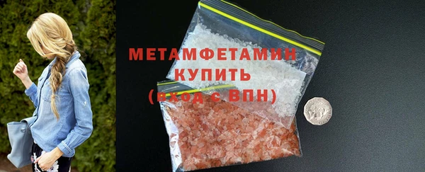 дживик Балабаново