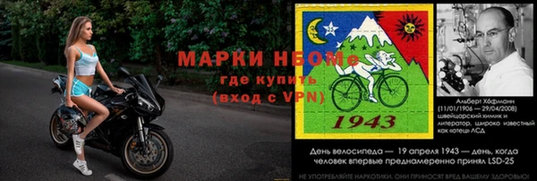 дживик Балабаново