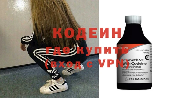 дживик Балабаново