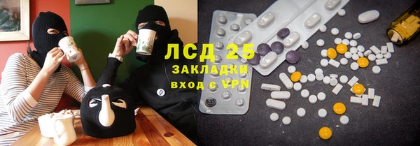 дживик Балабаново