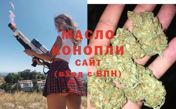дживик Балабаново