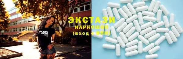 дживик Балабаново