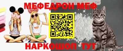 ALPHA-PVP Брянск