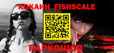 амф Боровичи