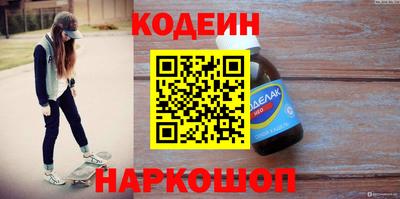 амф Боровичи