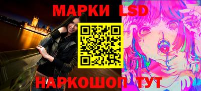 амф Боровичи