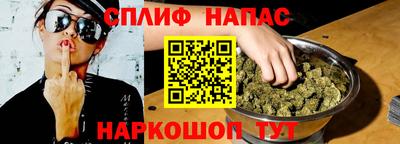 ALPHA-PVP Брянск