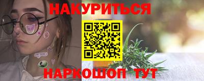 амф Боровичи