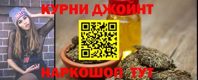 ALPHA-PVP Брянск