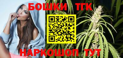 амф Боровичи