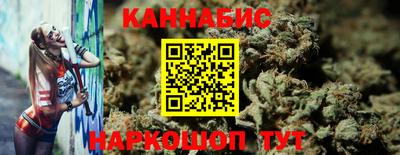 ALPHA-PVP Брянск