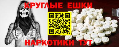 амф Боровичи