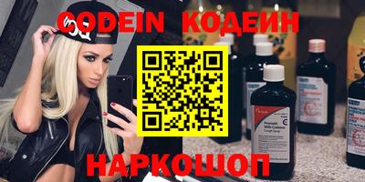амф Боровичи