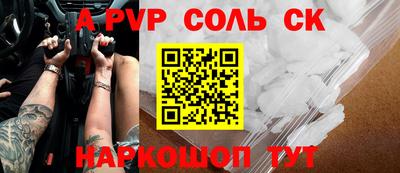 амф Боровичи