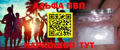 круглые Братск