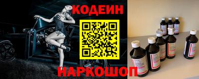амф Боровичи