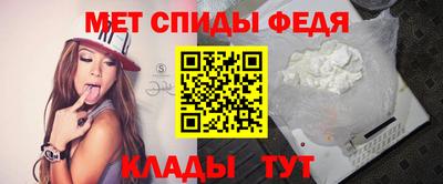 круглые Братск