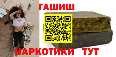 амф Боровичи