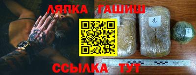 амф Боровичи