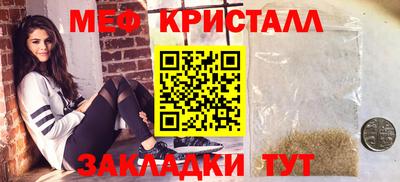 амф Боровичи