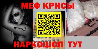 круглые Братск