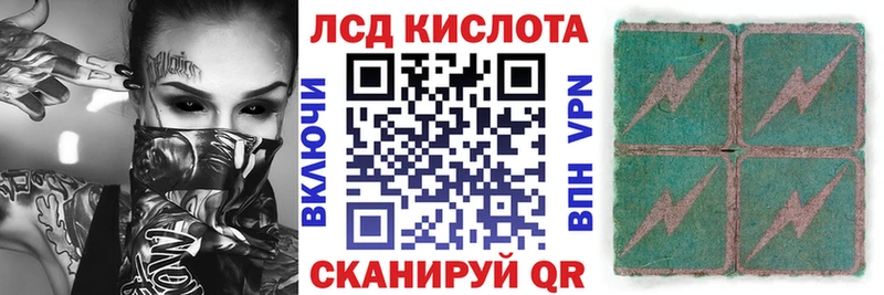 Марки NBOMe 1500мкг  omg ССЫЛКА  Губаха 