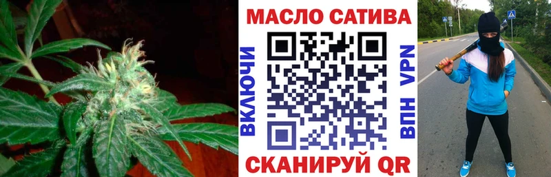 Дистиллят ТГК вейп  Губаха 